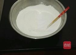 萝卜丝团子的做法图解3