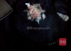 番茄鸡蛋瘦肉汤的做法图解3