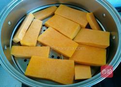 卡通南瓜饼的做法图解2