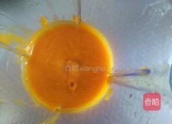 卡通南瓜饼的做法图解5