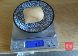 卡通南瓜饼的做法图解9