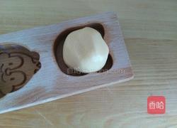 卡通南瓜饼的做法图解12