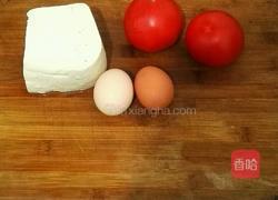 番茄烩豆腐的做法图解1