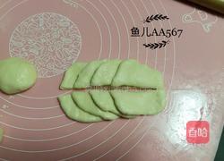 花朵面包的做法图解9