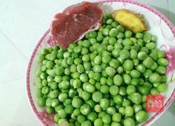 肉末青豆的做法图解2