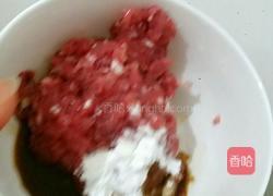 肉末青豆的做法图解5