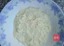 米酒馒头的做法图解3