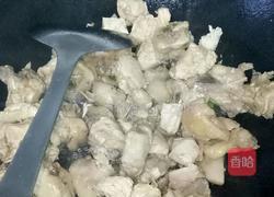 胡萝卜炖鸡的做法图解6