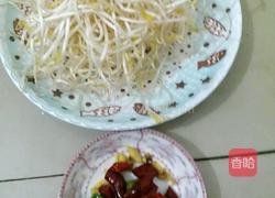 炝炒银芽的做法图解2