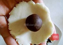 红薯麻团的做法图解5