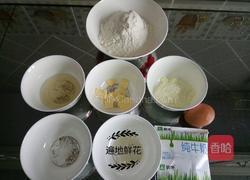 奶香面包的做法图解1