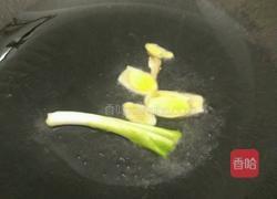 文蛤豆腐汤的做法图解6