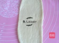 奶香排包的做法图解8