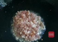 肉末焖客家豆腐的做法图解12