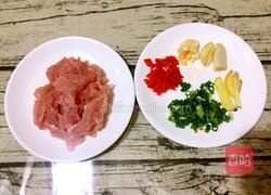 鱼香豆腐夹的做法图解2