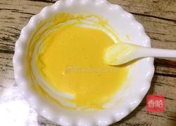 鱼香豆腐夹的做法图解9