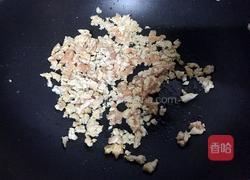 肉末浇蛋的做法图解7