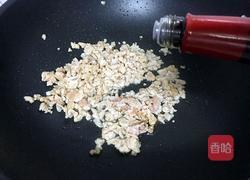 肉末浇蛋的做法图解8