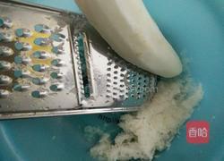 萝卜糕的做法图解2