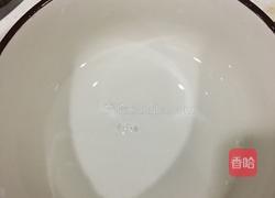 魔芋DIY的做法图解2