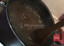 魔芋DIY的做法图解5