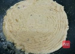 西玛饼的N种做法～～之一的做法图解1