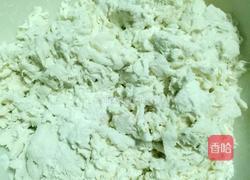 牛肉木耳胡萝卜饺子的做法图解2