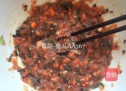 牛肉木耳胡萝卜饺子的做法图解9