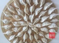 牛肉木耳胡萝卜饺子的做法图解15