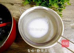 木瓜牛奶冻的做法图解7