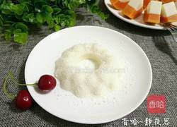 木瓜牛奶冻的做法图解19