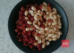 蔓越莓花生牛轧糖的做法图解1