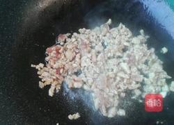 肉末蒸豆腐的做法图解5