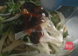 拌豆皮的做法图解6