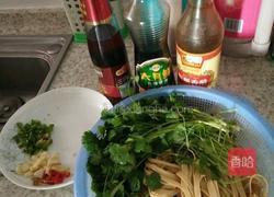香菜拌千张的做法图解1
