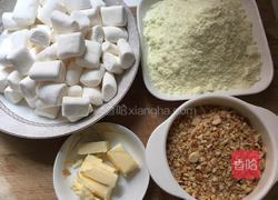 牛轧糖的做法图解3