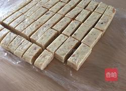 牛轧糖的做法图解12