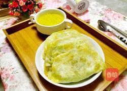 韭菜盒子的做法图解14