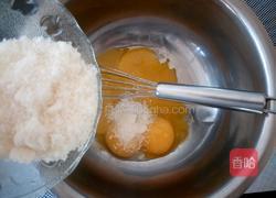 椰蓉纸杯蛋糕的做法图解3