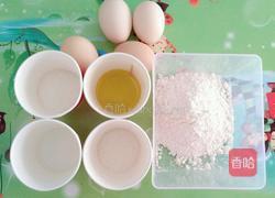 原味蛋糕卷的做法图解1