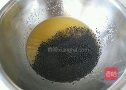 黑芝麻酥饼的做法图解3