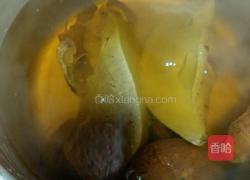 腌腊猪肝的做法图解3