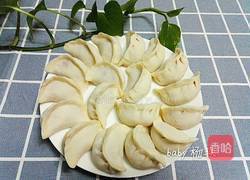猪肉白菜水饺的做法图解18