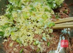 猪肉白菜水饺的做法图解7