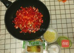 自制剁椒的做法图解1