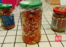 自制剁椒的做法图解9