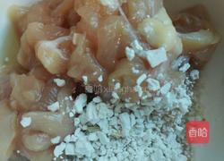 土豆鸡丁的做法图解1