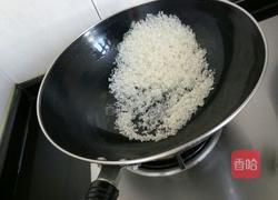 红枣粥的做法图解3