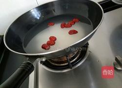 红枣粥的做法图解4