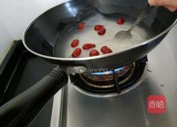 红枣粥的做法图解5